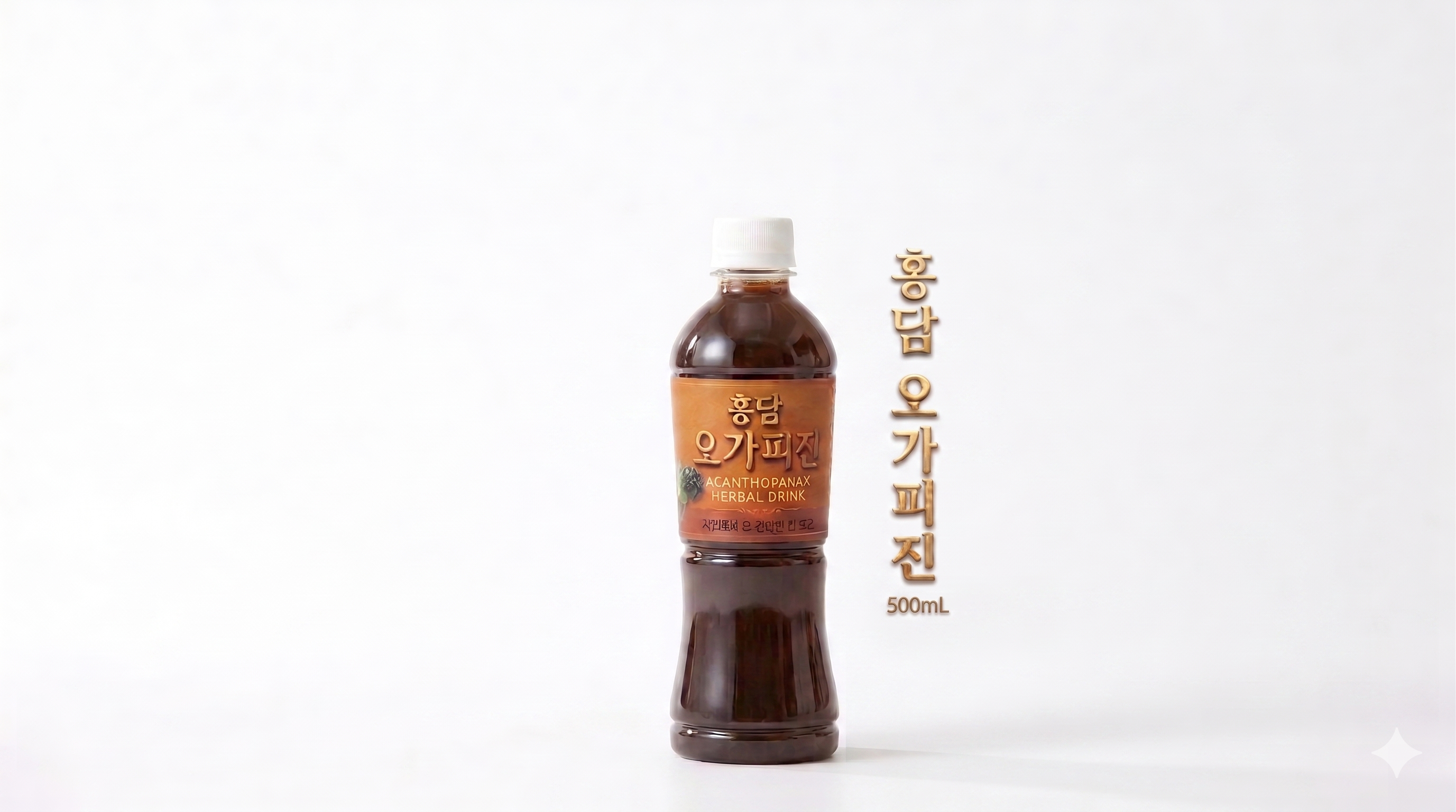 홍담오가피진 500ml RTD